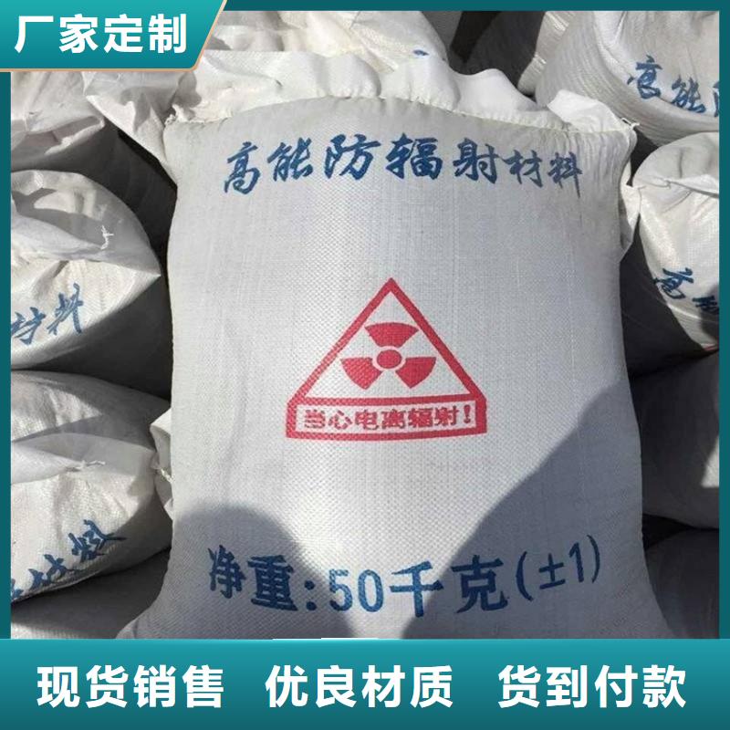 硫酸钡砂施工制造商