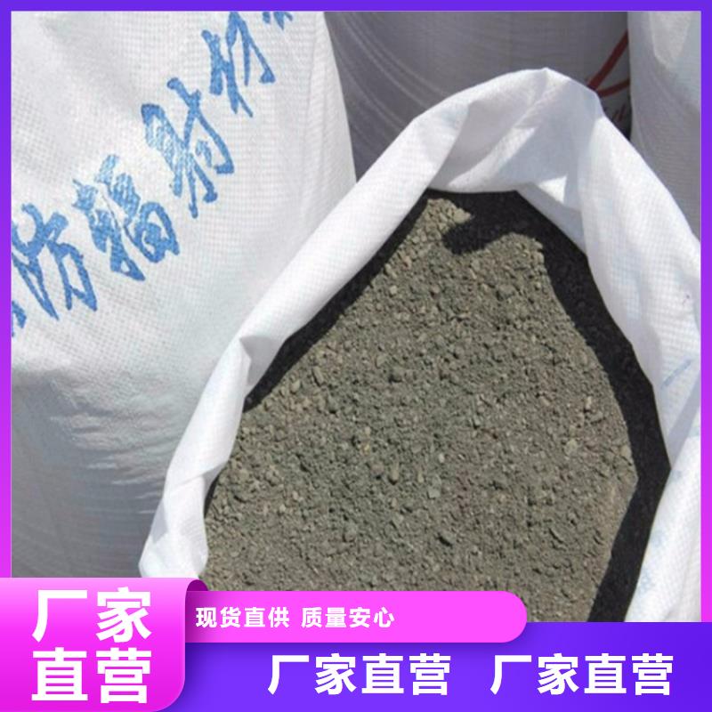防护涂料硫酸钡砂优质之选