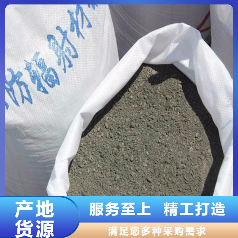 辐射防护硫酸钡砂价格实在