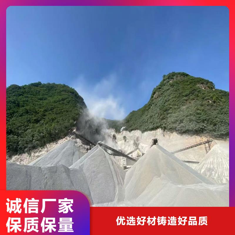 价格合理的射线检测室防辐射硫酸钡砂批发商