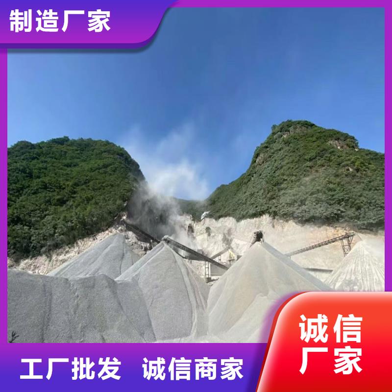 硫酸钡砂免费寄样