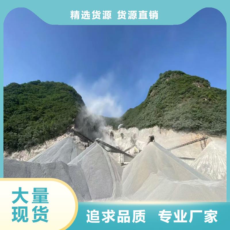 口腔机房硫酸钡砂现货直供