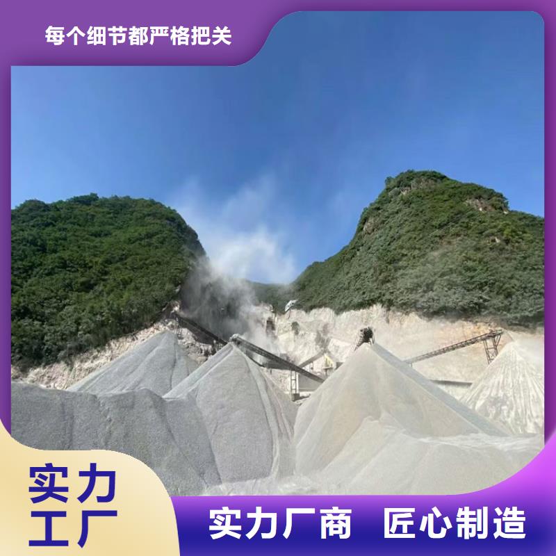 白色硫酸钡砂优质生产厂家