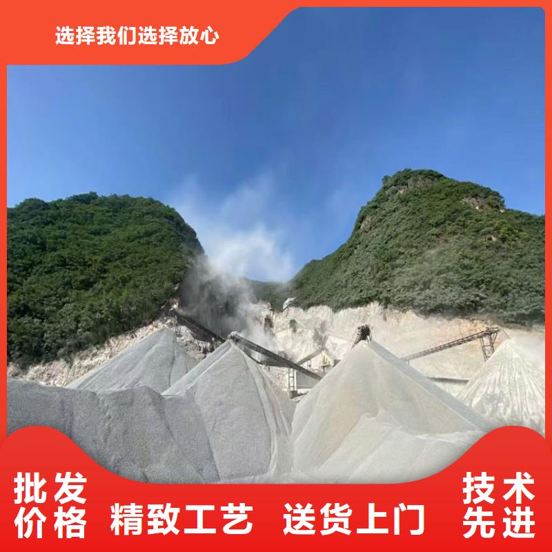 硫酸钡砂施工-为您