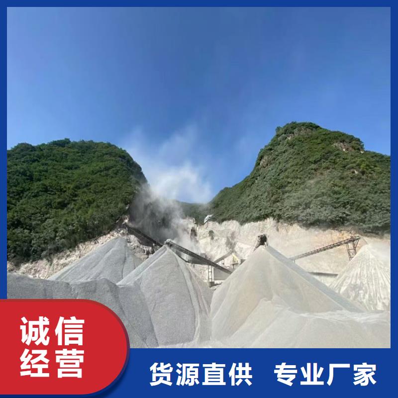 CT室重晶石公司报价