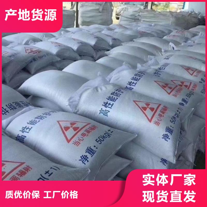 硫酸钡砂施工质量为主