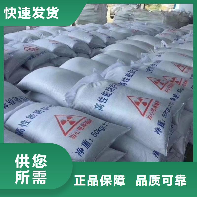 黑色硫酸钡砂优选企业