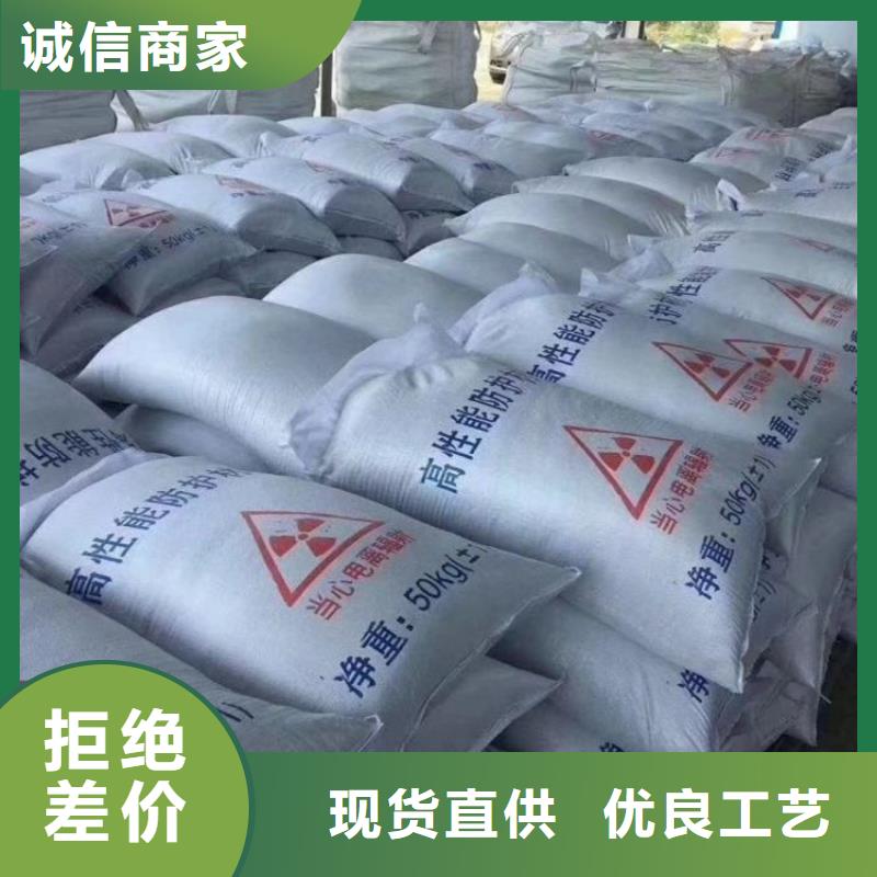 找SRT治疗室硫酸钡砂全国统一价