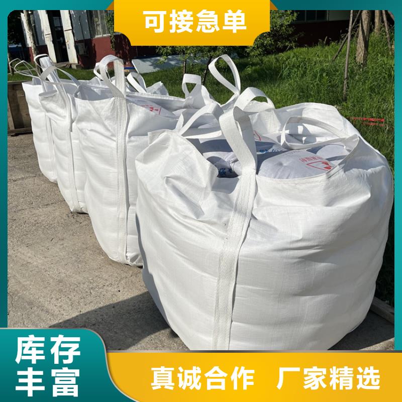 现货供应宠物医院硫酸钡砂_品牌厂家