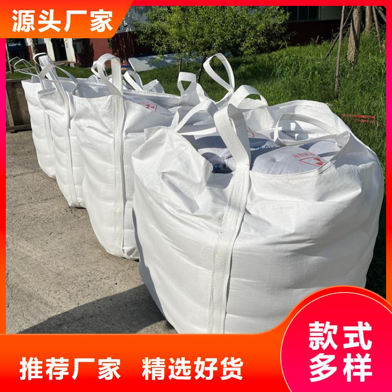 优质的射线检测室防辐射硫酸钡砂-实体厂家可定制