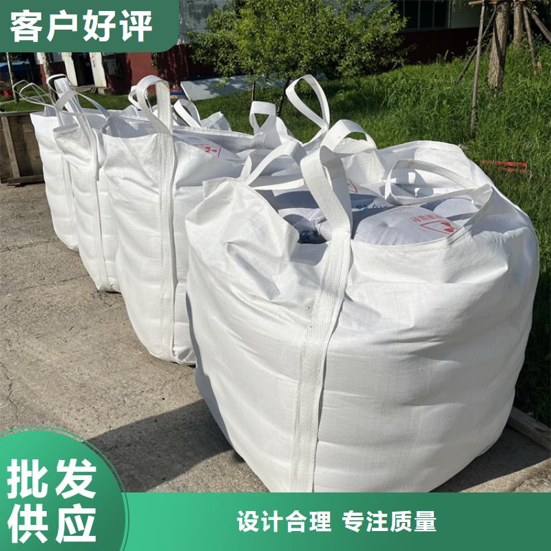 牙科机房硫酸钡砂企业