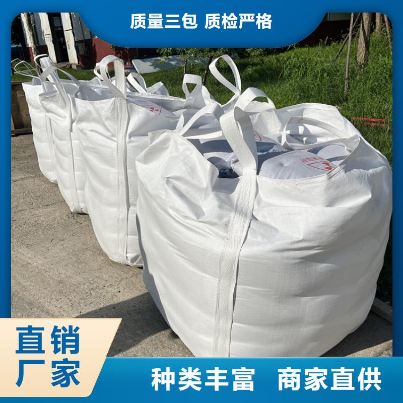 硫酸钡砂施工制造商
