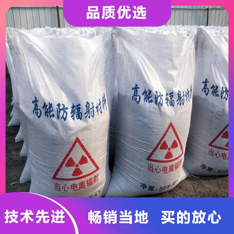 硫酸钡砂工程市场现货价格
