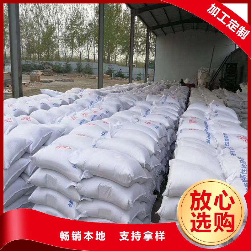 防辐射硫酸钡砂50kg/袋-博瑞达有限公司