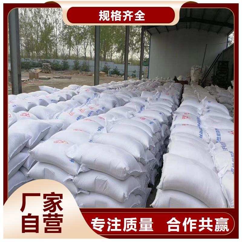 工业级硫酸钡砂非标定制