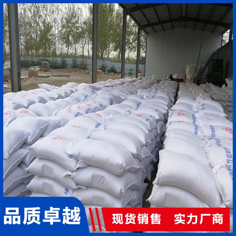 白色硫酸钡砂品质