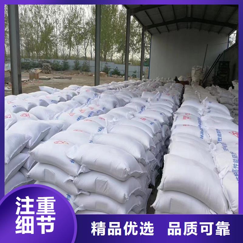 辐射防护硫酸钡砂企业-价格优惠