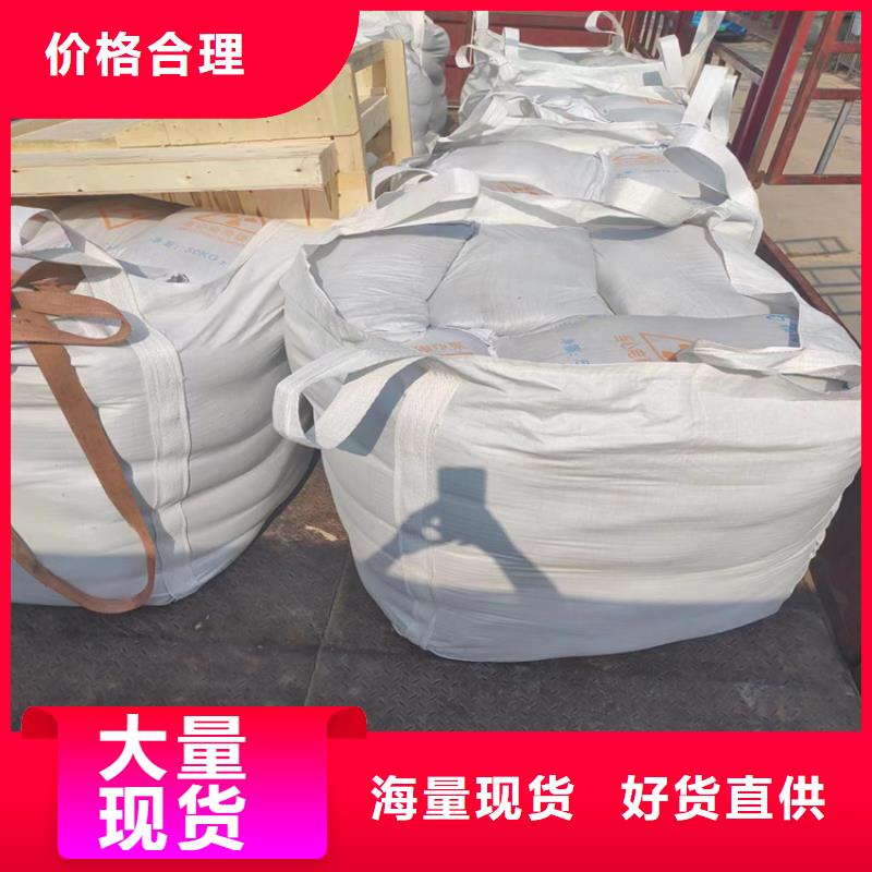 白色硫酸钡砂-白色硫酸钡砂厂家批发
