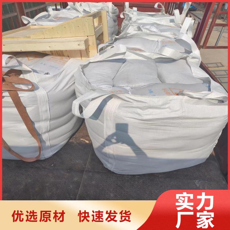 硫酸钡砂施工-老客户喜爱