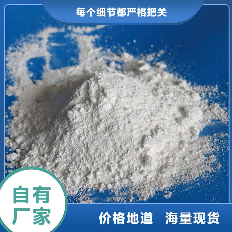 规格全的射线防护硫酸钡砂供货商