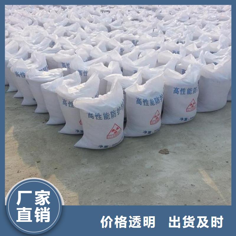 白色硫酸钡砂厂家_大量现货