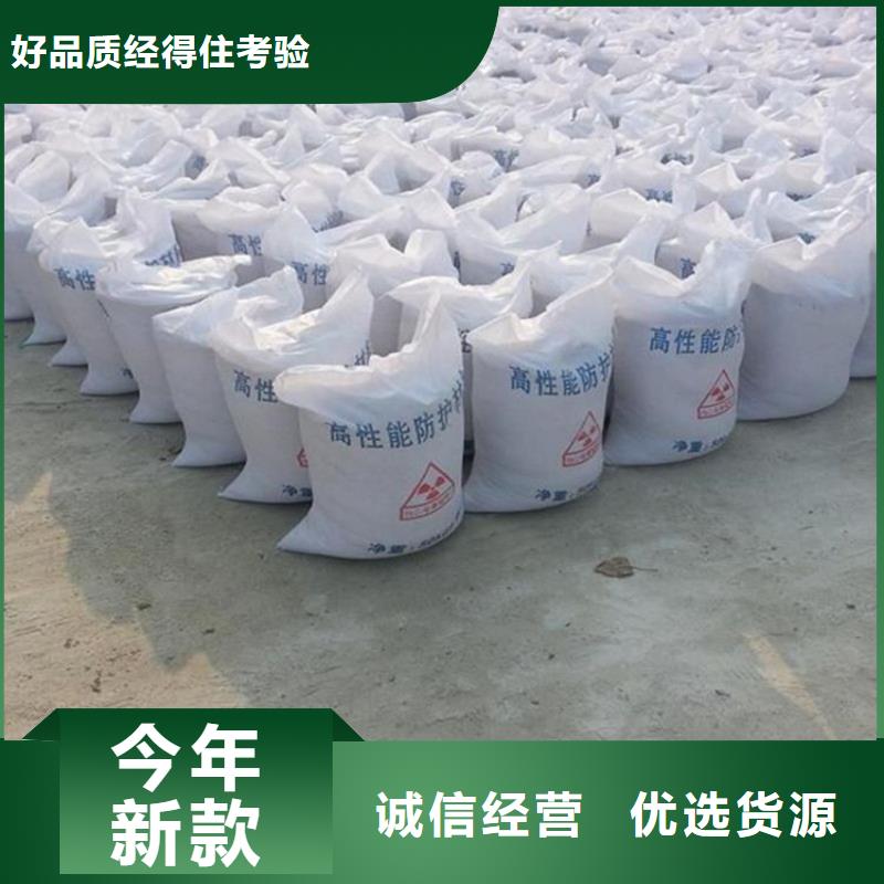 黑色硫酸钡砂省心省钱