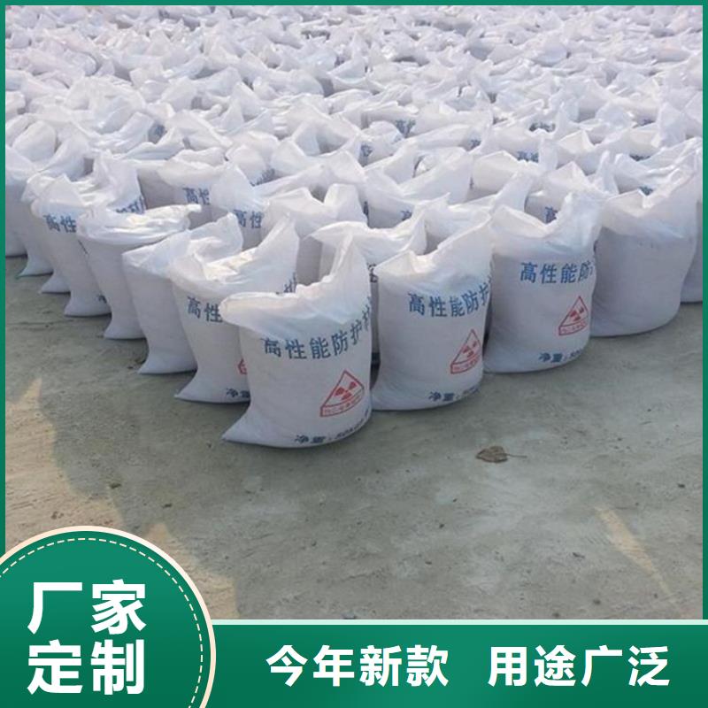 黑色硫酸钡砂-黑色硫酸钡砂值得信赖