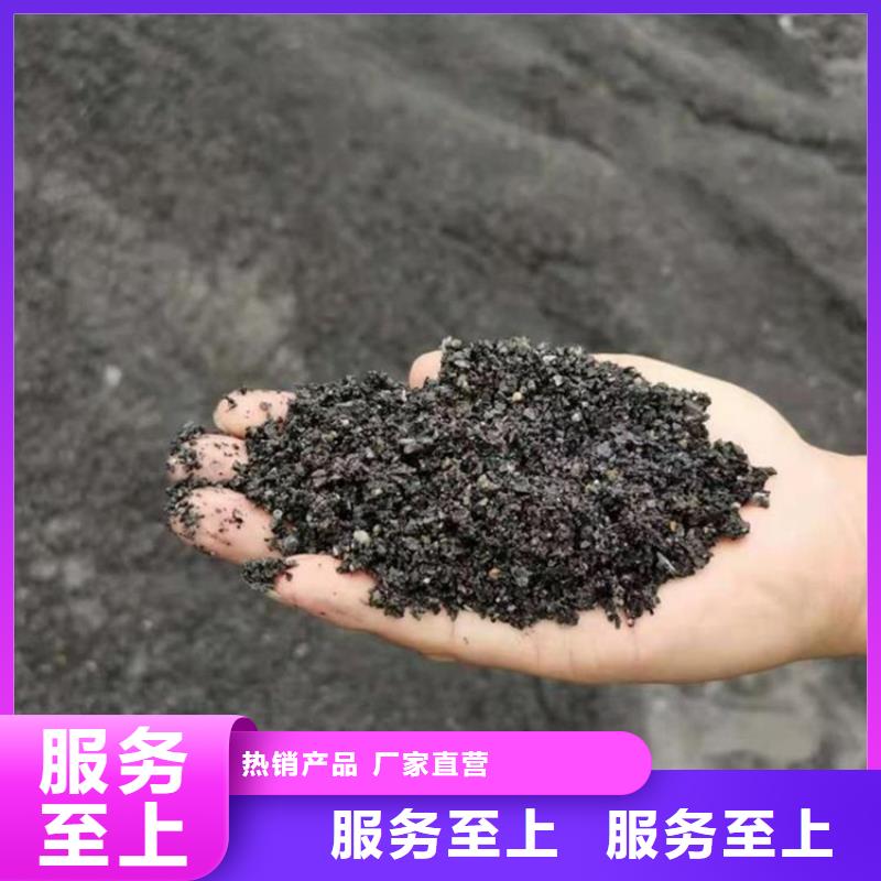 防辐射硫酸钡砂施工厂家量大优惠