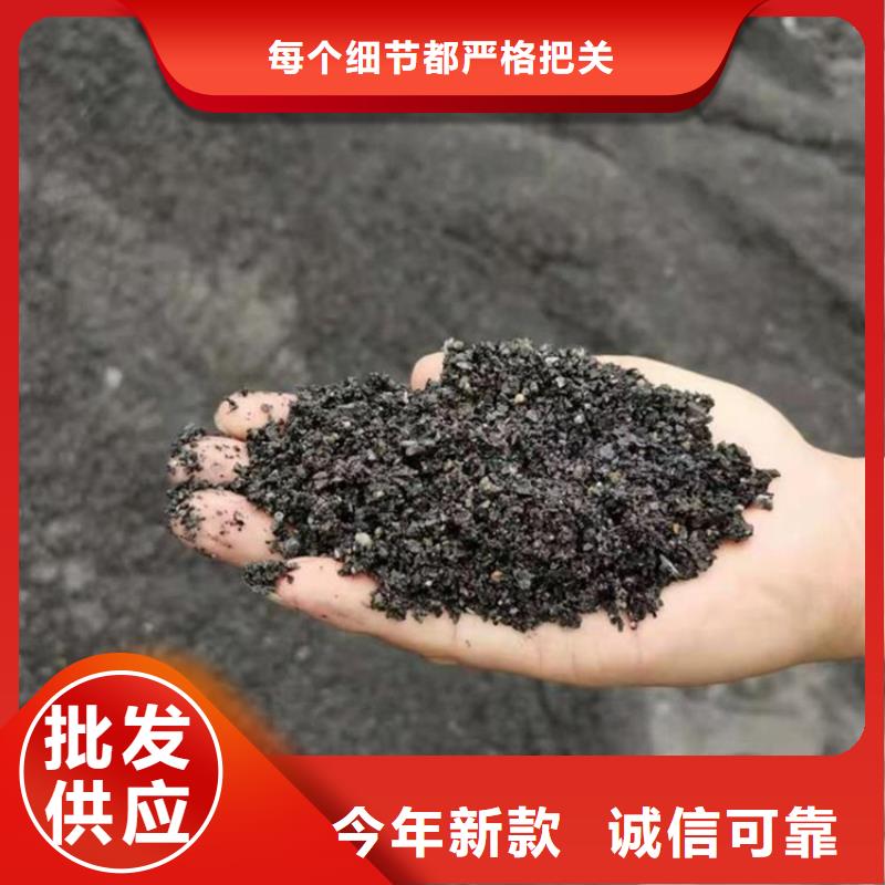经验丰富的硫酸钡砂施工经销商