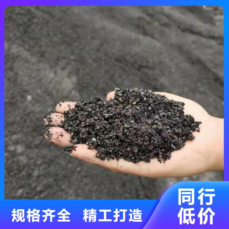 常年供应防辐射硫酸钡砂施工-大型厂家