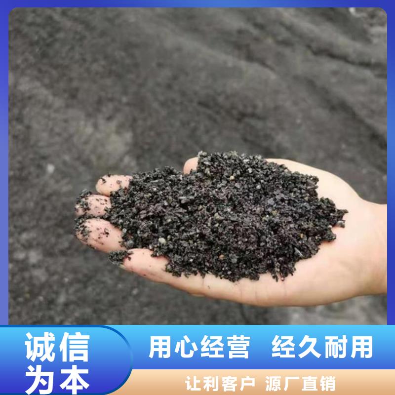 价格行情:放疗室硫酸钡砂