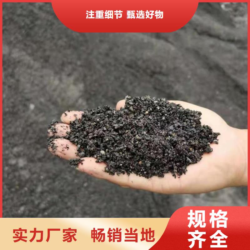 防辐射硫酸钡砂源头厂家本地报价更优惠