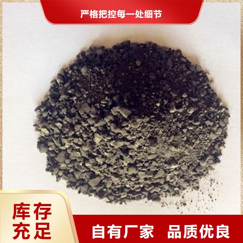硫酸钡砂50kg/袋贴心售后