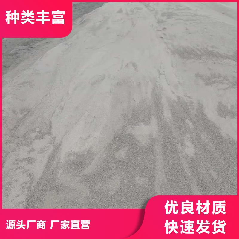 SRT治疗室硫酸钡砂、SRT治疗室硫酸钡砂厂家_大量现货