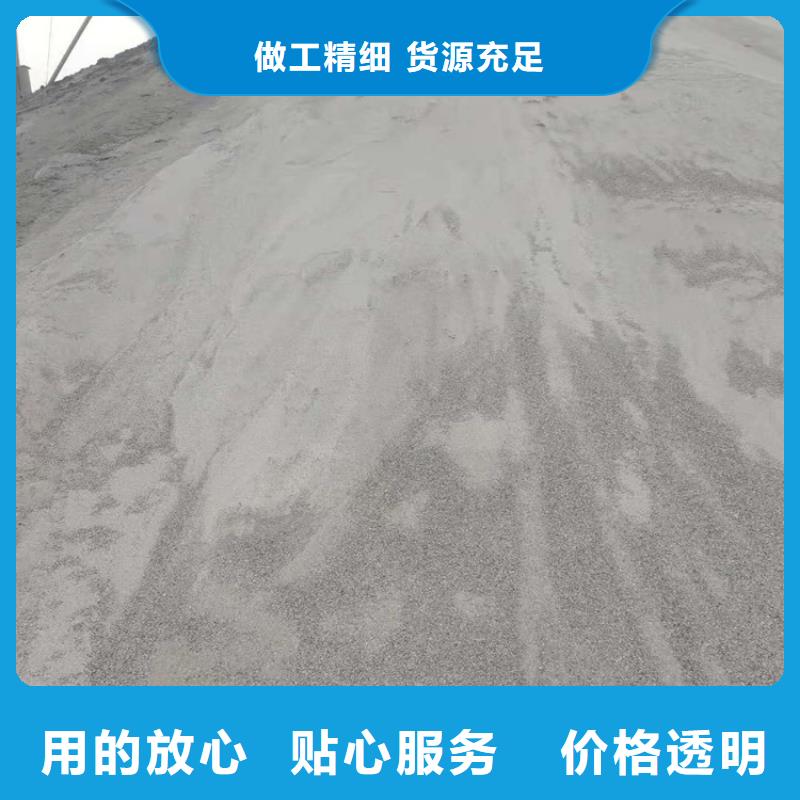 CT室射线防护硫酸钡砂用途广