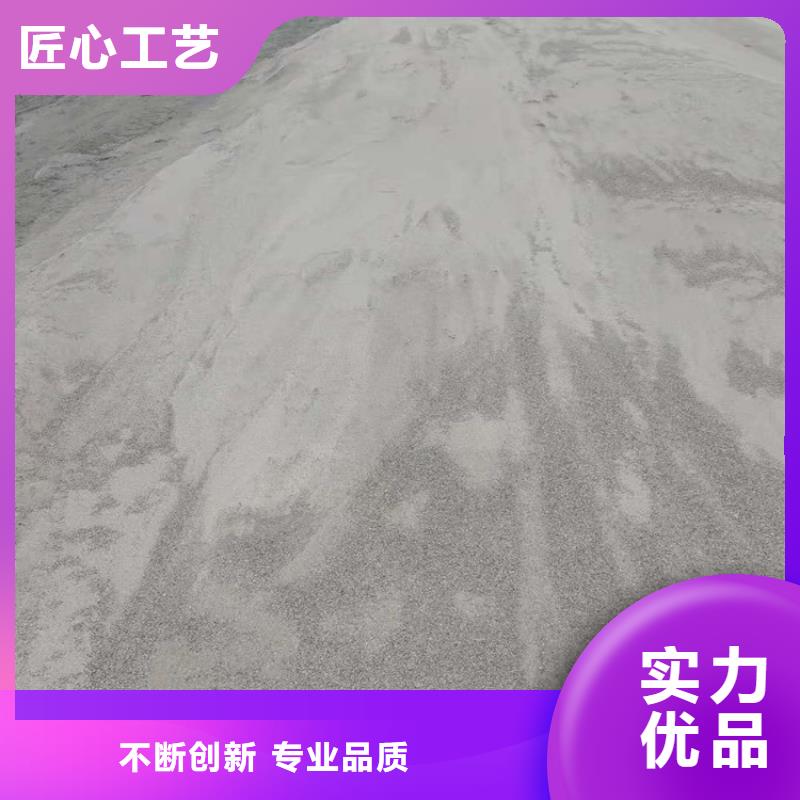 医用防护硫酸钡砂生产技术精湛