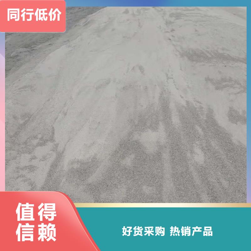 规格齐全的硫酸钡砂施工厂家