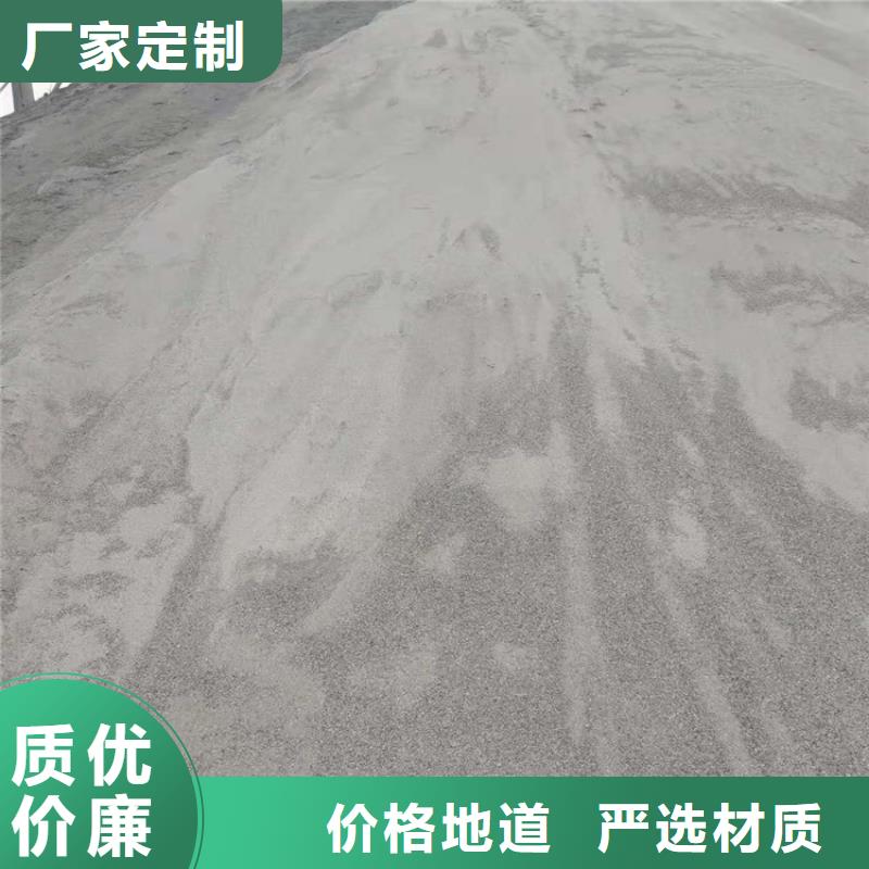 硫酸钡砂施工-老客户喜爱