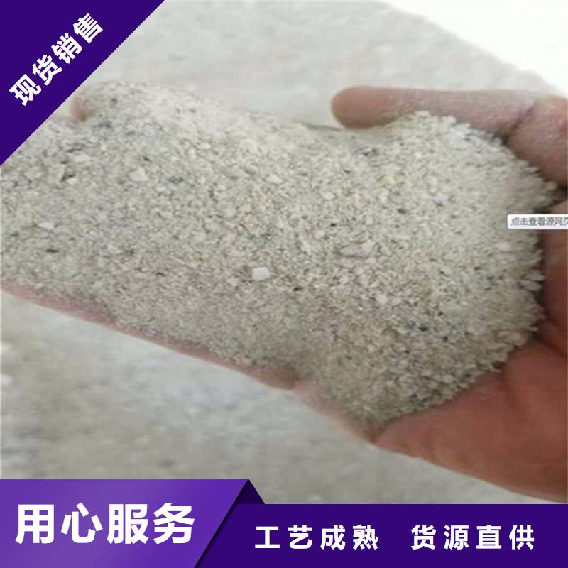 欢迎访问#口腔机房硫酸钡砂厂家#