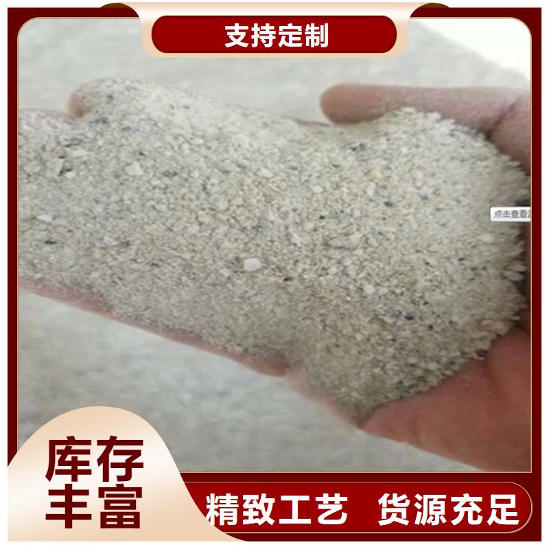 医用硫酸钡砂厂家现货供应