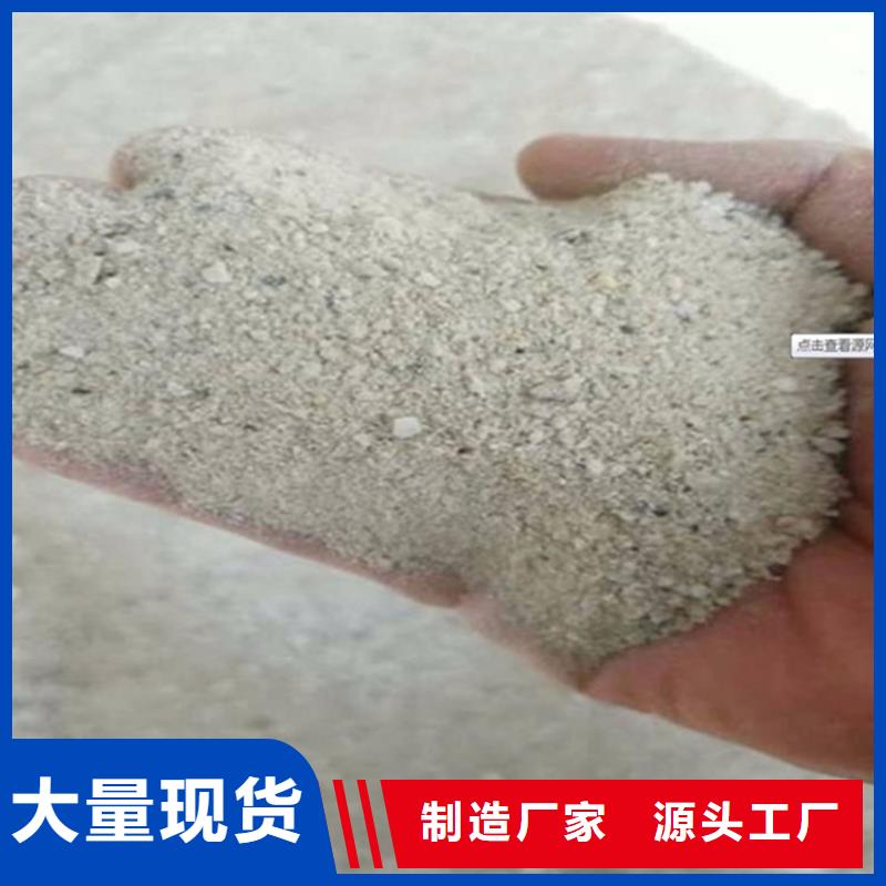 手术室医用钡砂经验充足