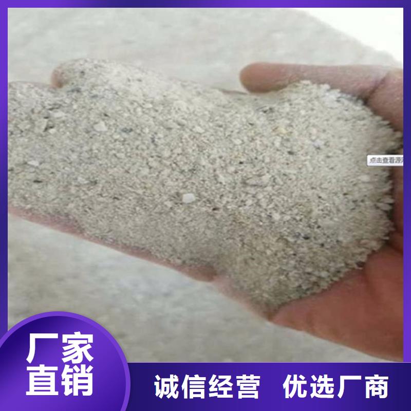射线防护硫酸钡砂-射线防护硫酸钡砂经验丰富