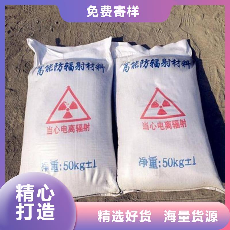 黑色硫酸钡砂-黑色硫酸钡砂保质