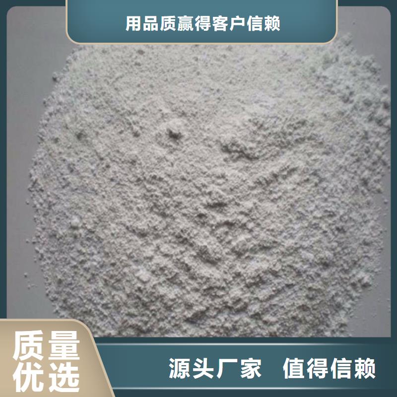 厂家主打产品牙科机房硫酸钡砂欢迎询价