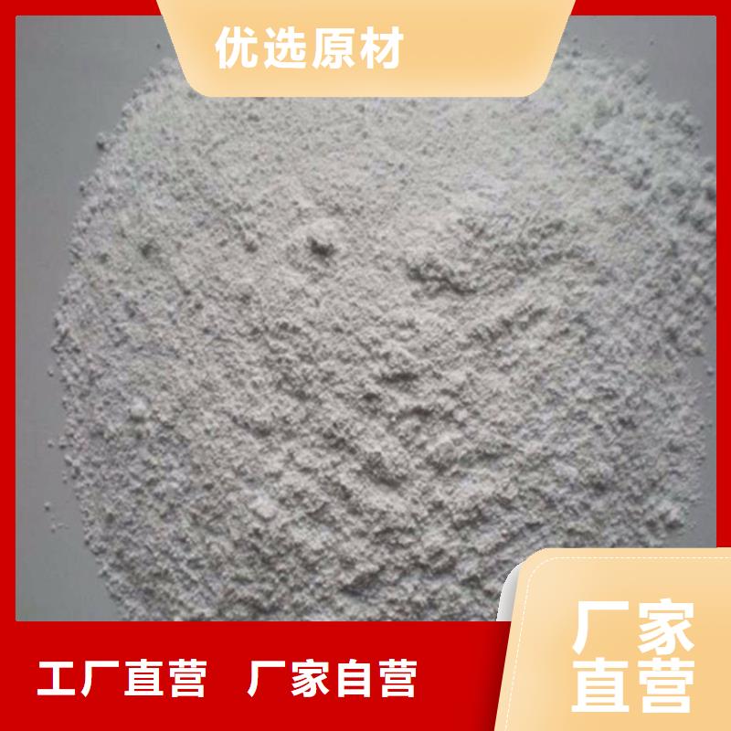 专业销售硫酸钡砂50kg/袋-好评
