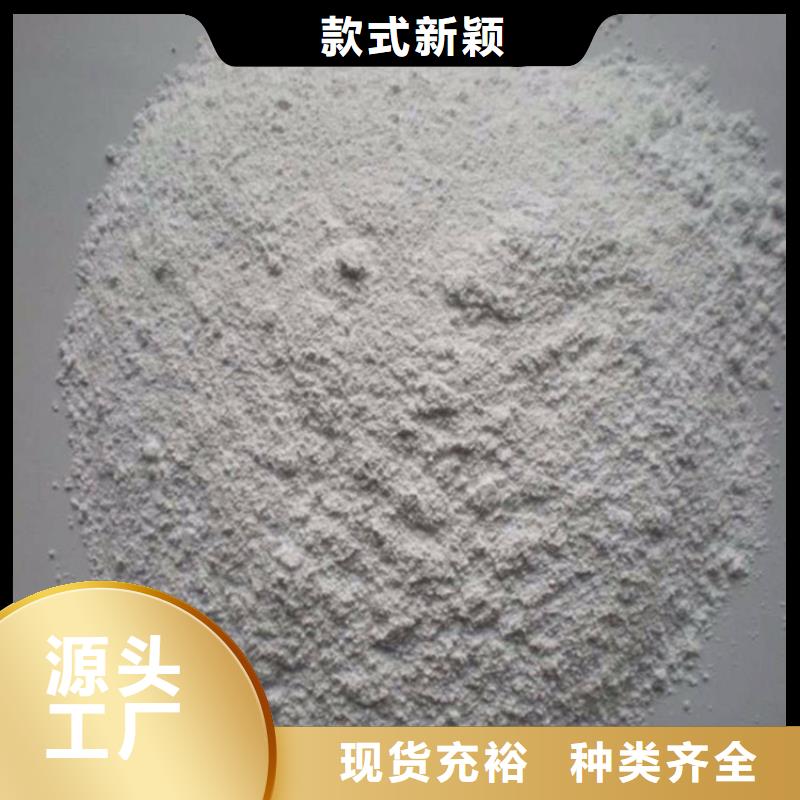 专业销售CT室硫酸钡砂-大型厂家