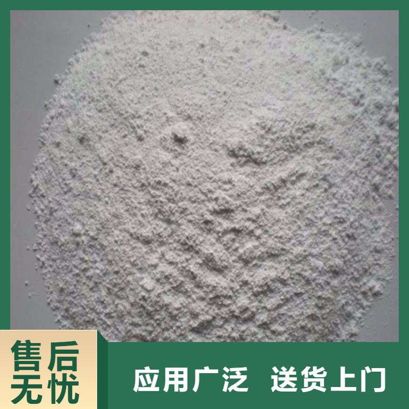 医用防护硫酸钡砂随时询价