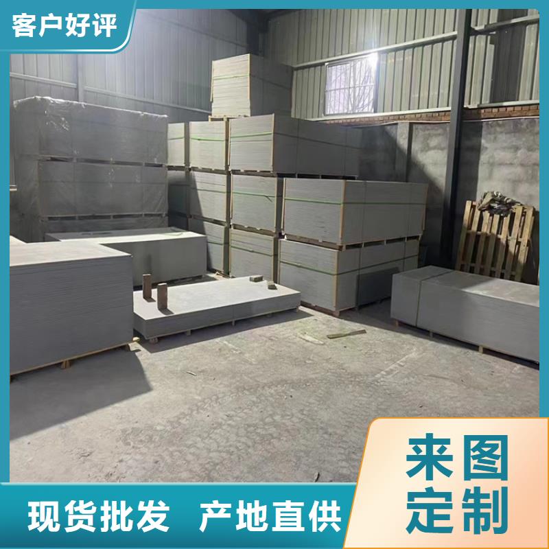 手术室硫酸钡砂制造厂_博瑞达有限公司