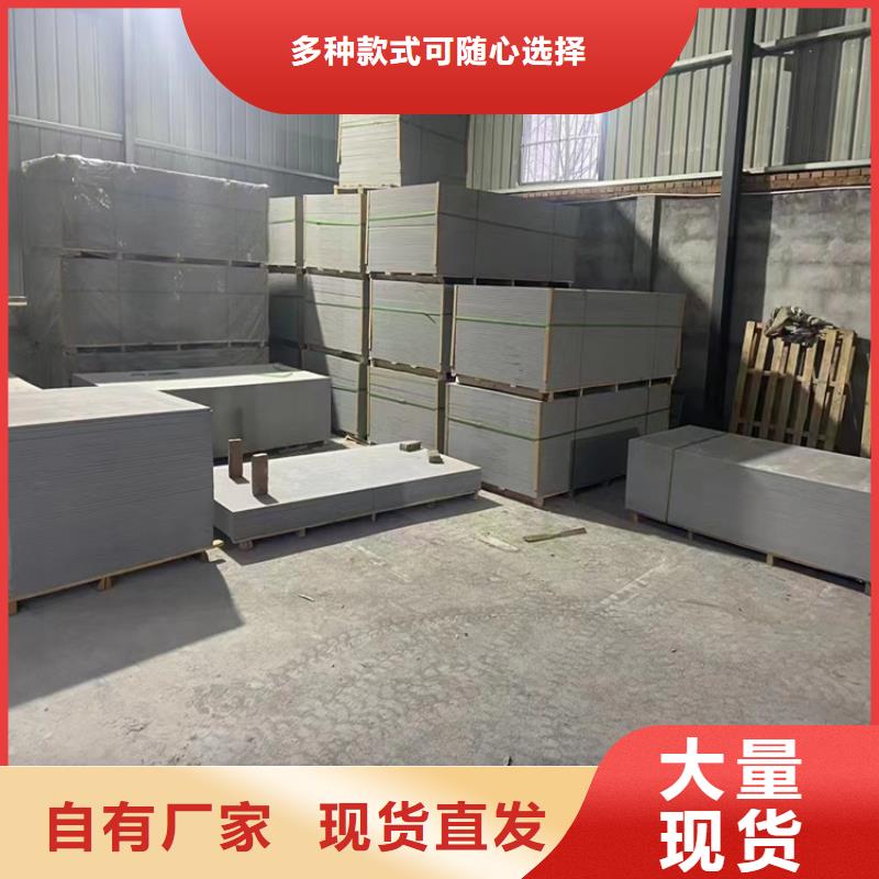 硫酸钡砂施工-为您