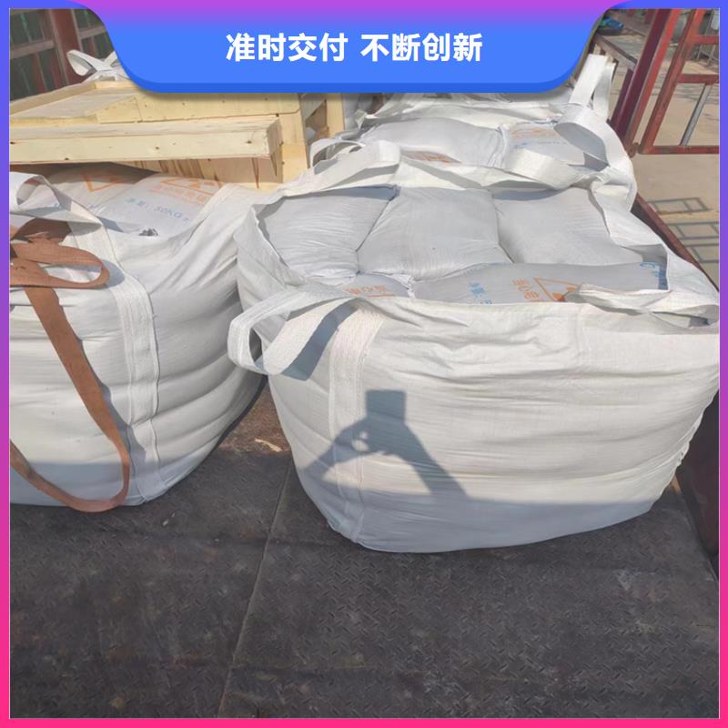 骨科防护硫酸钡砂购买注意事项